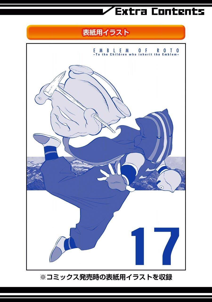 Dấu Ấn Rồng Thiêng - Người Kế Thừa Thánh Huy Chapter 180.5 - 33