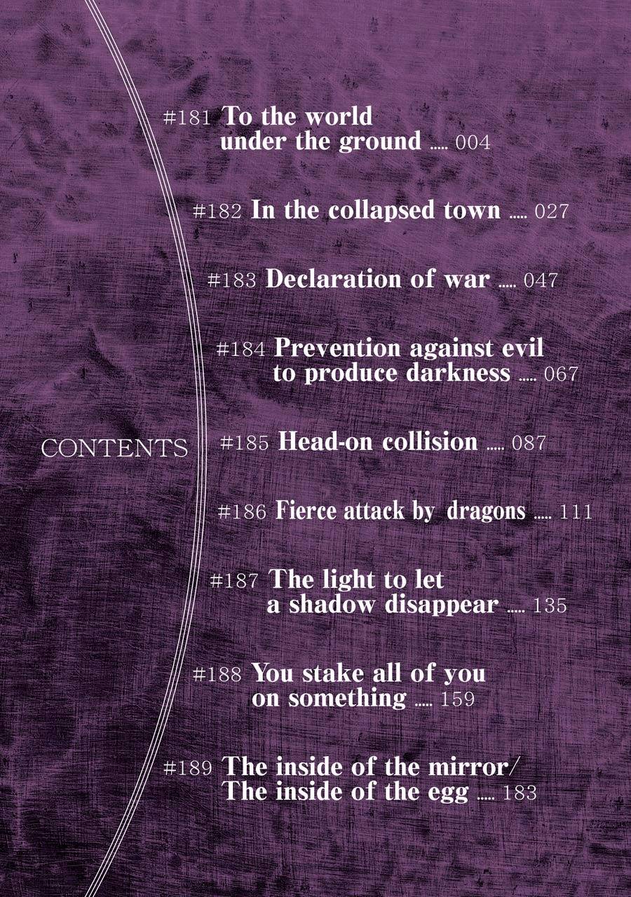 Dấu Ấn Rồng Thiêng - Người Kế Thừa Thánh Huy Chapter 181 - 4