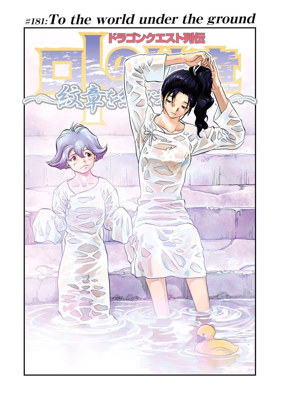 Dấu Ấn Rồng Thiêng - Người Kế Thừa Thánh Huy Chapter 181 - 8