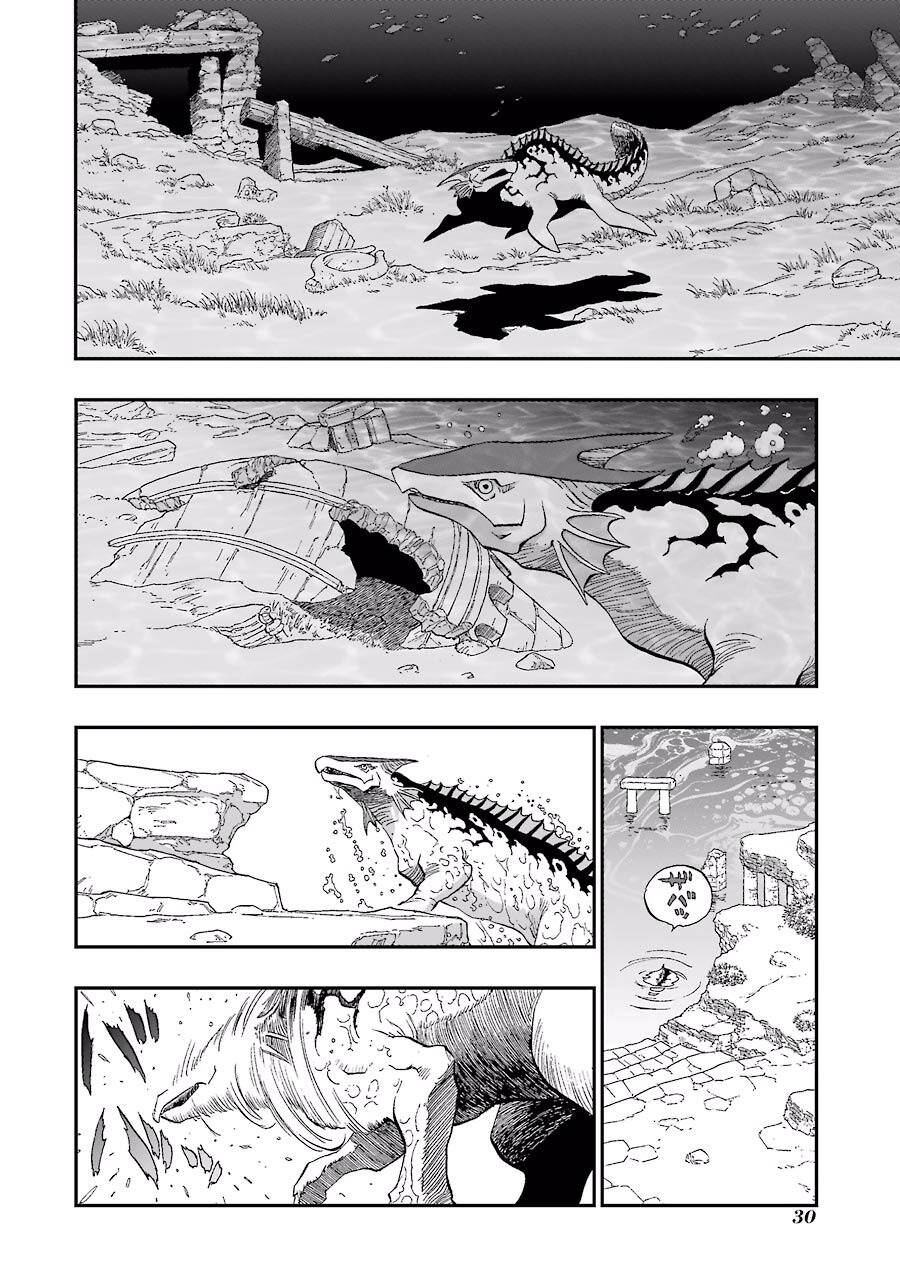 Dấu Ấn Rồng Thiêng - Người Kế Thừa Thánh Huy Chapter 182 - 4