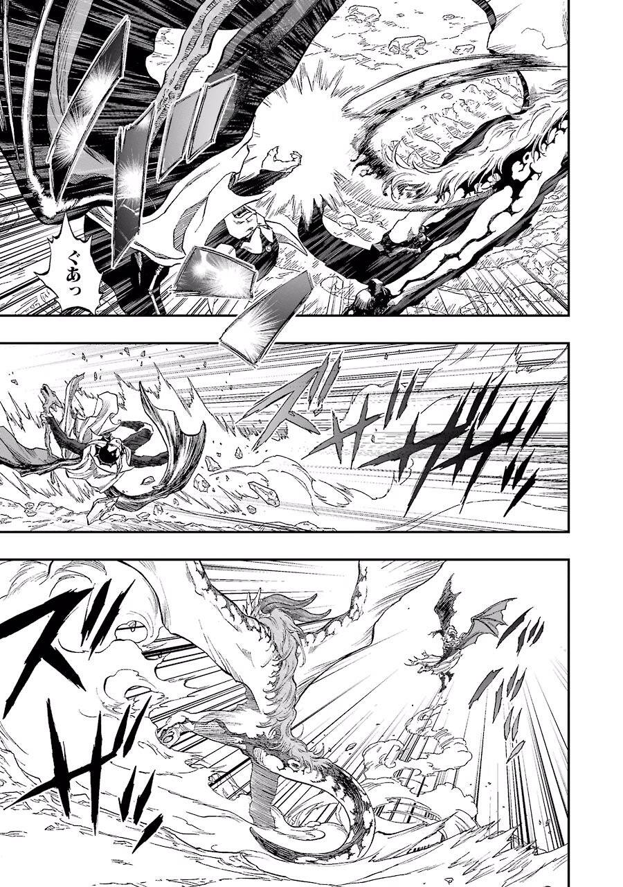 Dấu Ấn Rồng Thiêng - Người Kế Thừa Thánh Huy Chapter 186 - 11