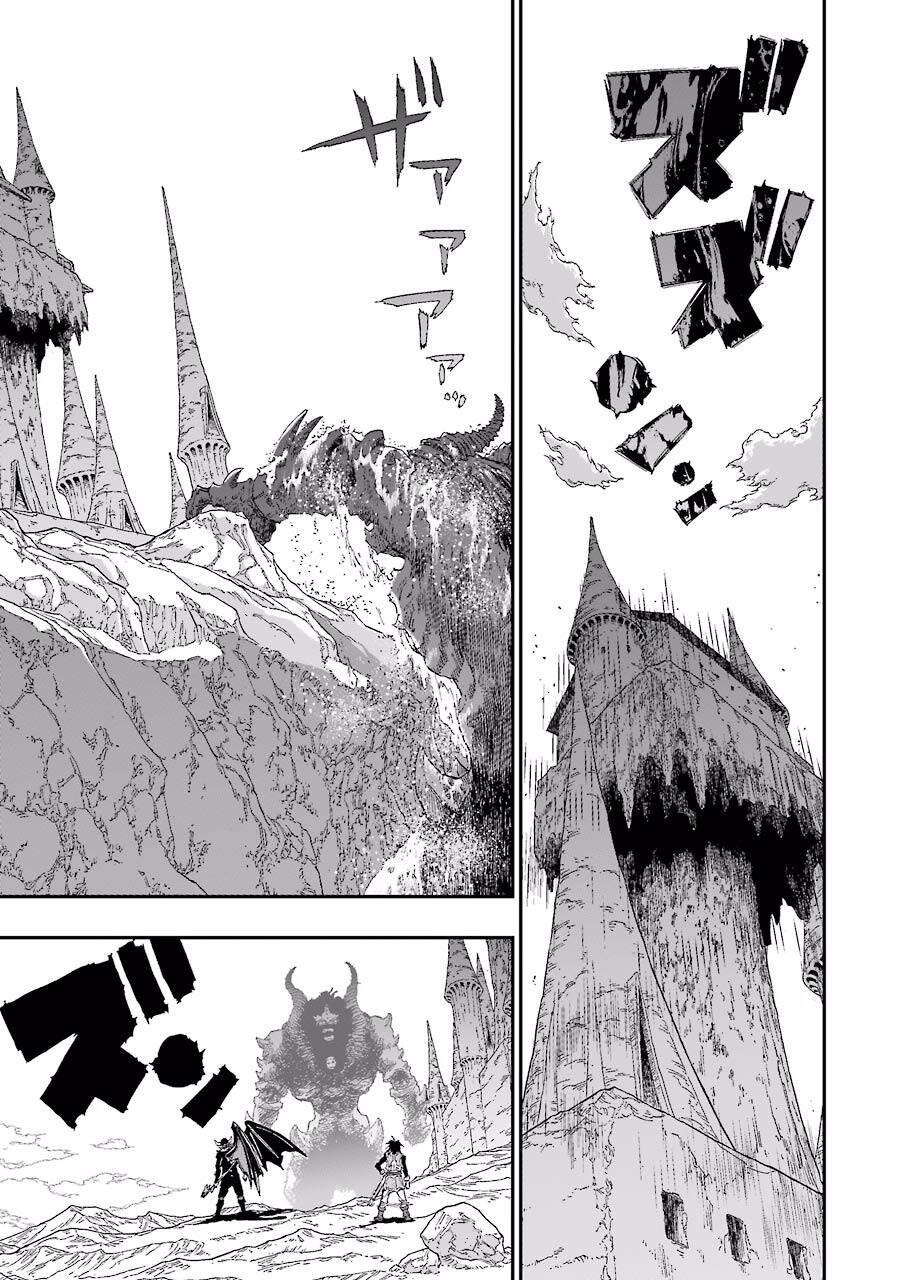 Dấu Ấn Rồng Thiêng - Người Kế Thừa Thánh Huy Chapter 187 - 15