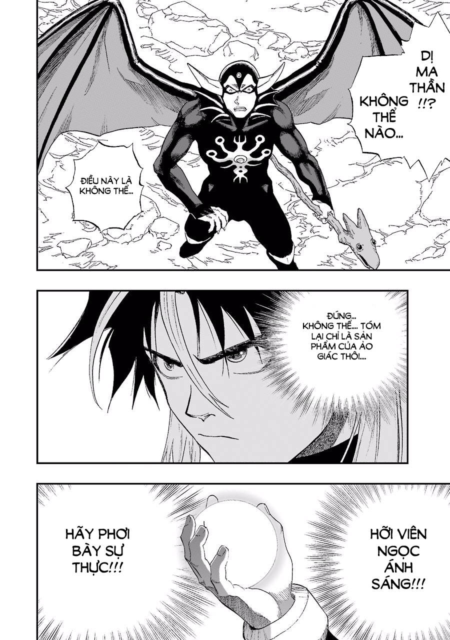 Dấu Ấn Rồng Thiêng - Người Kế Thừa Thánh Huy Chapter 187 - 16