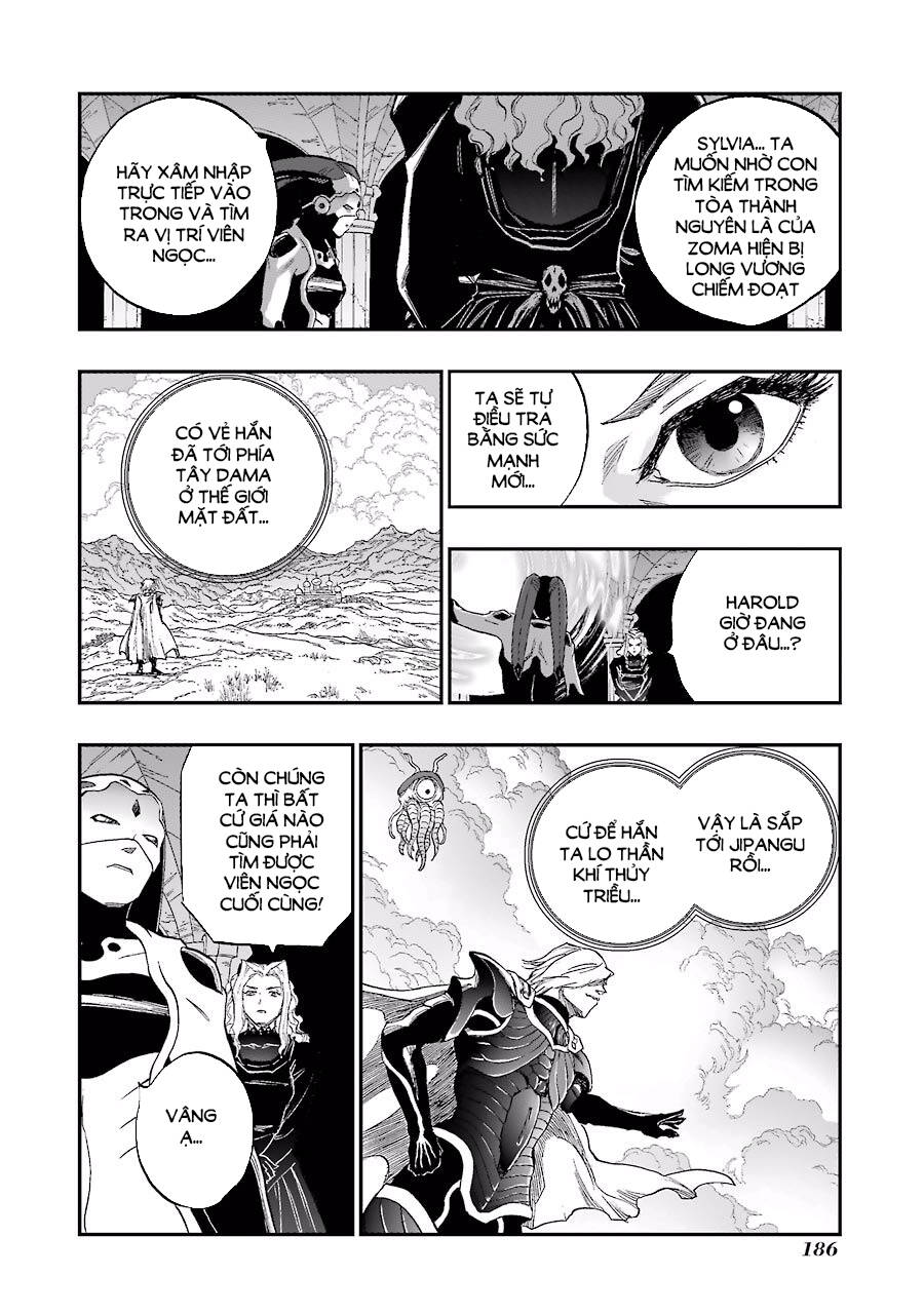 Dấu Ấn Rồng Thiêng - Người Kế Thừa Thánh Huy Chapter 189 - 4