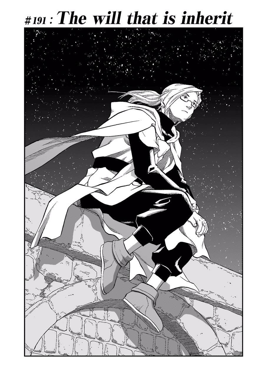 Dấu Ấn Rồng Thiêng - Người Kế Thừa Thánh Huy Chapter 191 - 1