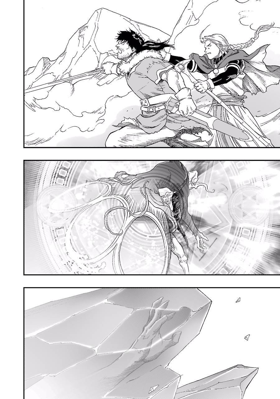 Dấu Ấn Rồng Thiêng - Người Kế Thừa Thánh Huy Chapter 191 - 11