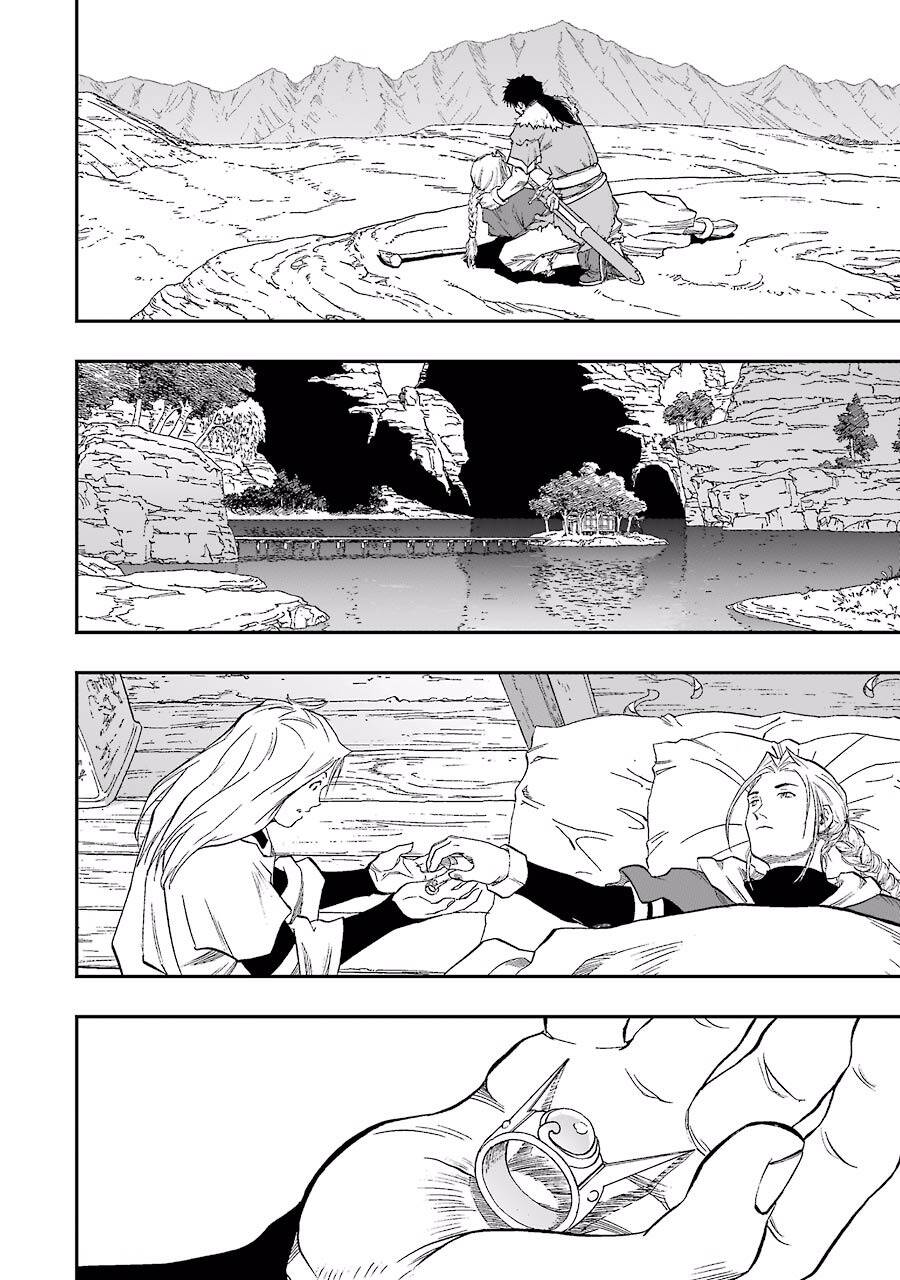 Dấu Ấn Rồng Thiêng - Người Kế Thừa Thánh Huy Chapter 191 - 13