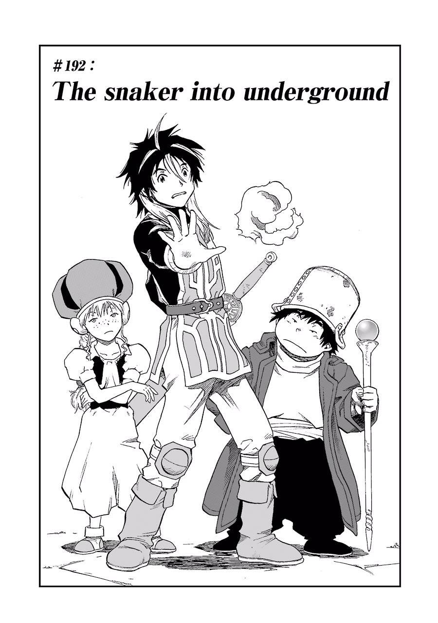 Dấu Ấn Rồng Thiêng - Người Kế Thừa Thánh Huy Chapter 192 - 1