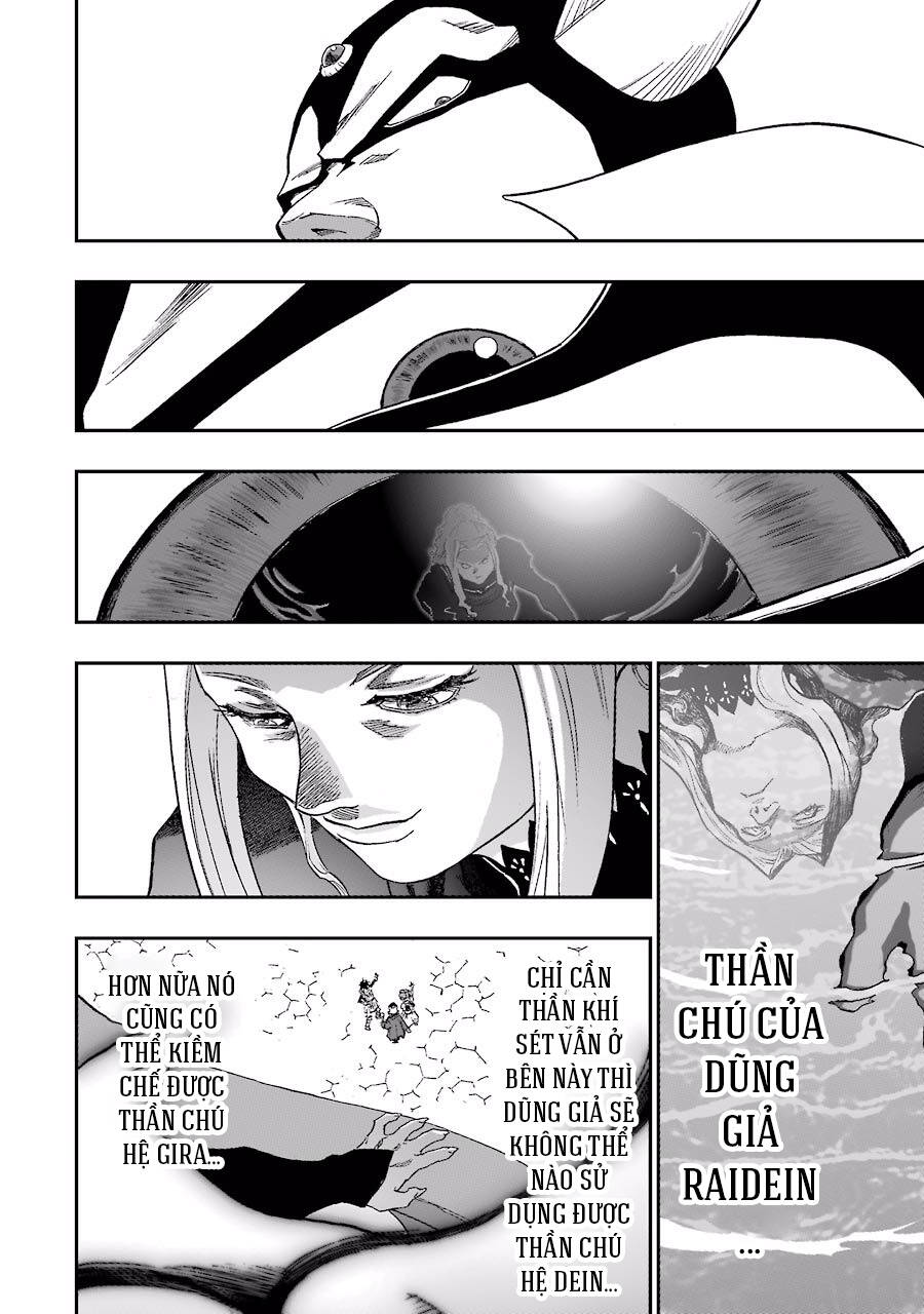 Dấu Ấn Rồng Thiêng - Người Kế Thừa Thánh Huy Chapter 192 - 8
