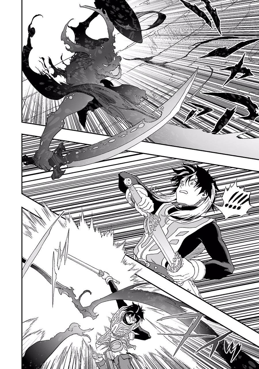 Dấu Ấn Rồng Thiêng - Người Kế Thừa Thánh Huy Chapter 194 - 11