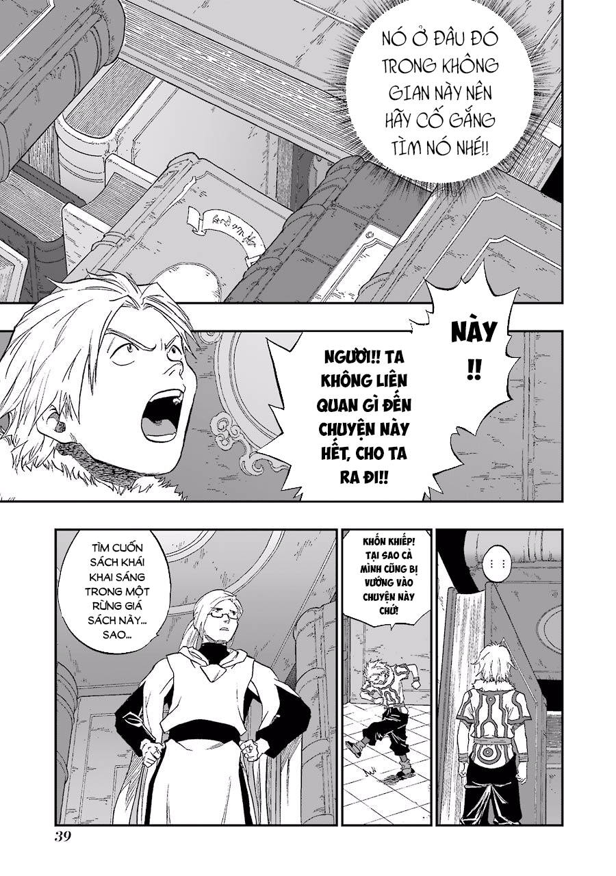 Dấu Ấn Rồng Thiêng - Người Kế Thừa Thánh Huy Chapter 199 - 12