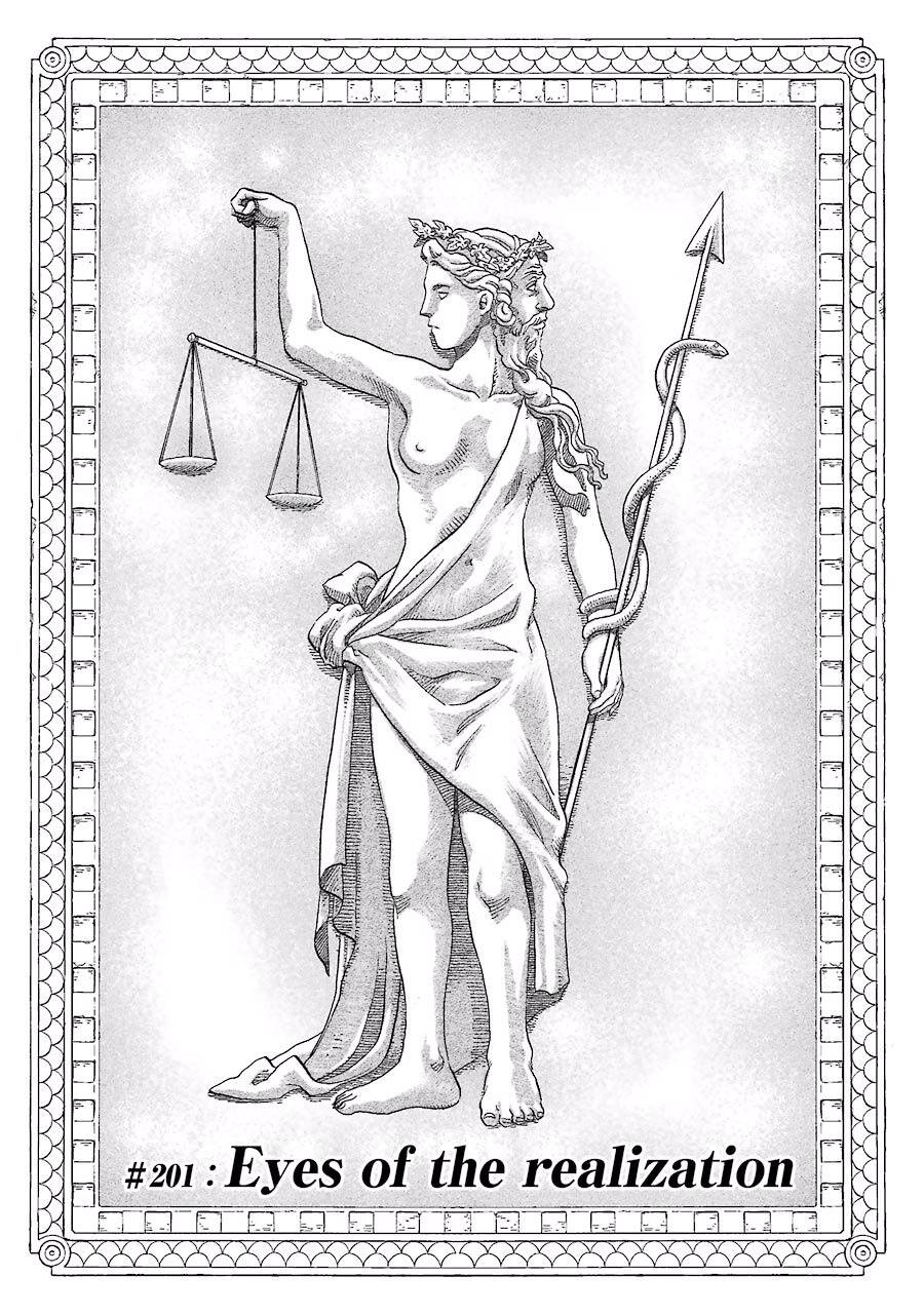 Dấu Ấn Rồng Thiêng - Người Kế Thừa Thánh Huy Chapter 201 - 1