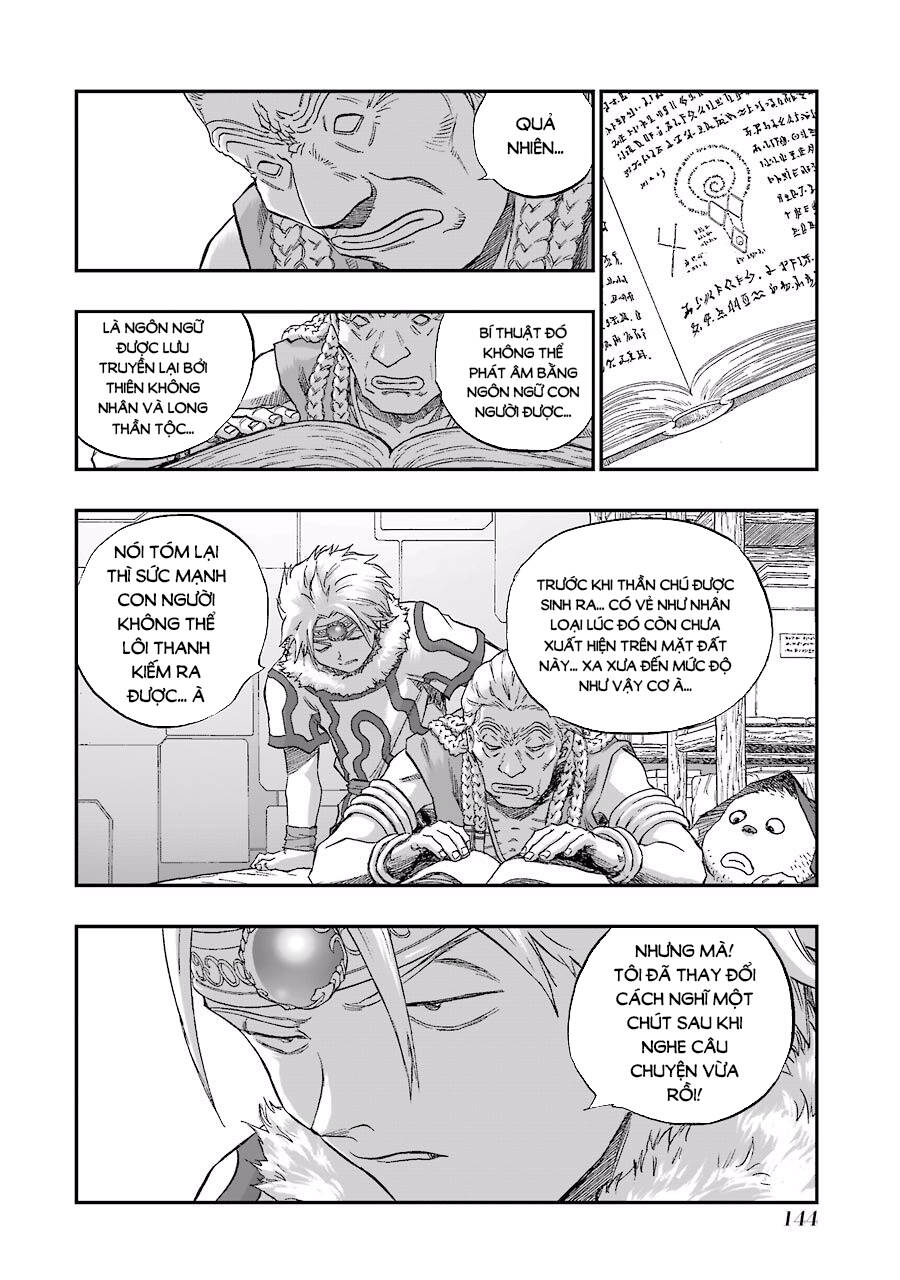 Dấu Ấn Rồng Thiêng - Người Kế Thừa Thánh Huy Chapter 203 - 22