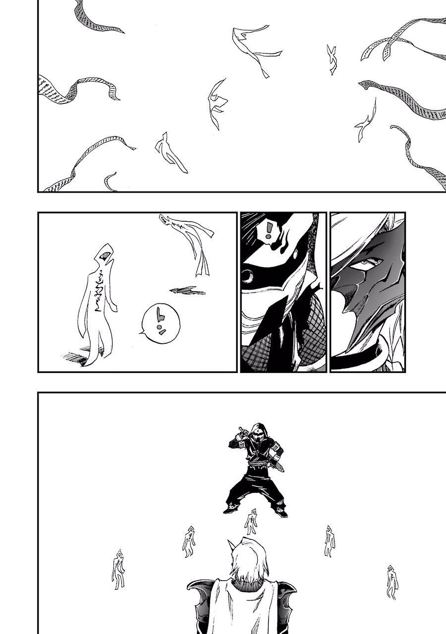 Dấu Ấn Rồng Thiêng - Người Kế Thừa Thánh Huy Chapter 204 - 14