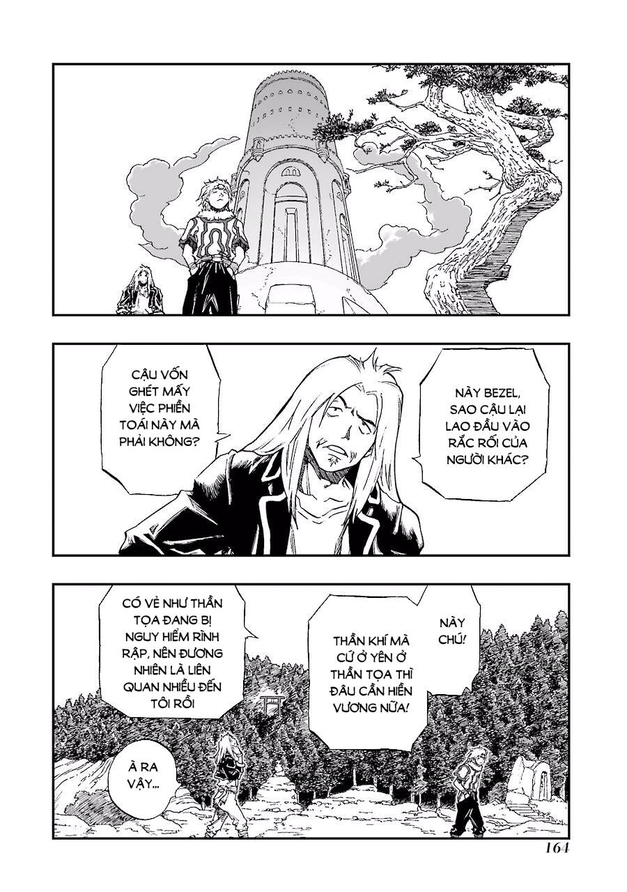 Dấu Ấn Rồng Thiêng - Người Kế Thừa Thánh Huy Chapter 204 - 16