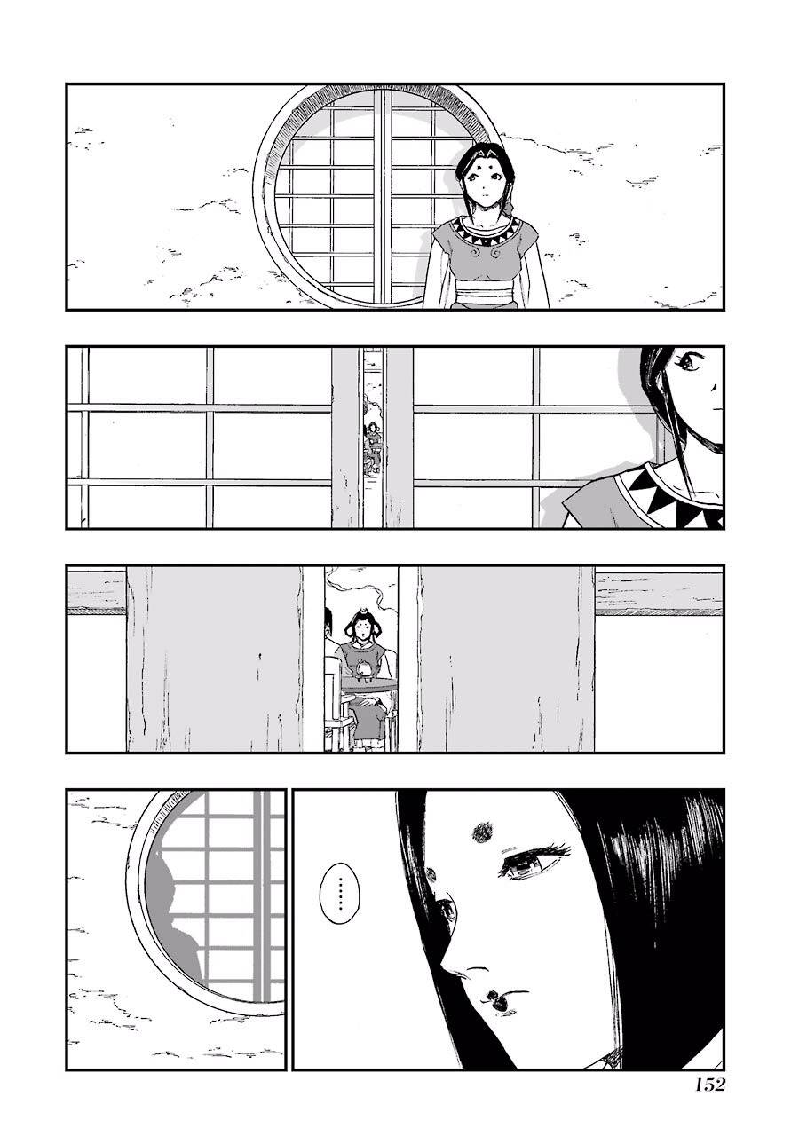 Dấu Ấn Rồng Thiêng - Người Kế Thừa Thánh Huy Chapter 204 - 4