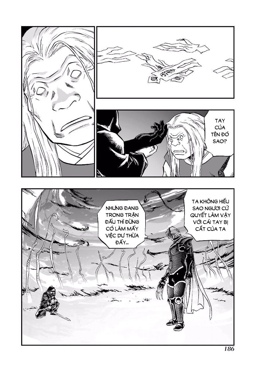 Dấu Ấn Rồng Thiêng - Người Kế Thừa Thánh Huy Chapter 205 - 14
