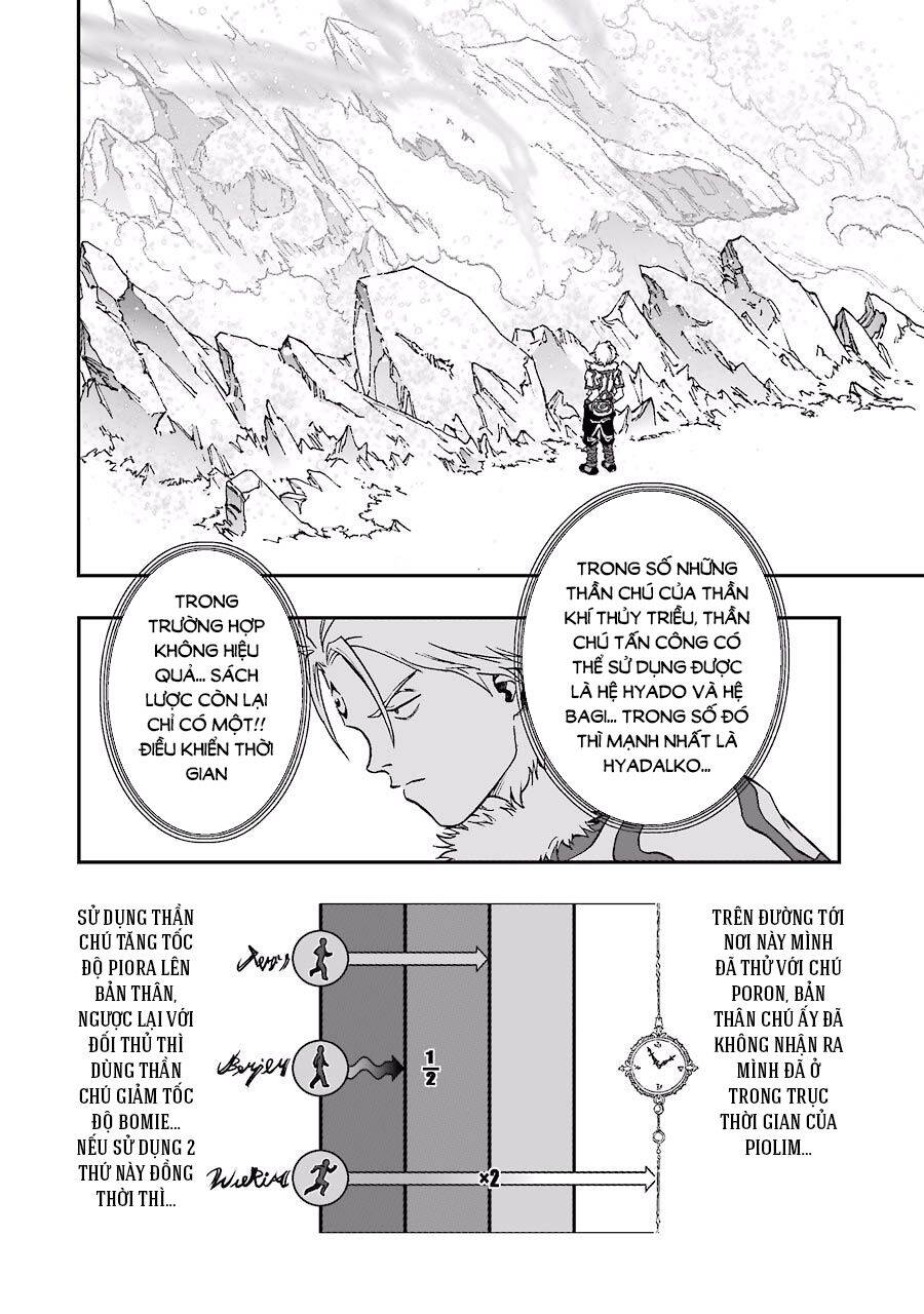 Dấu Ấn Rồng Thiêng - Người Kế Thừa Thánh Huy Chapter 206 - 10