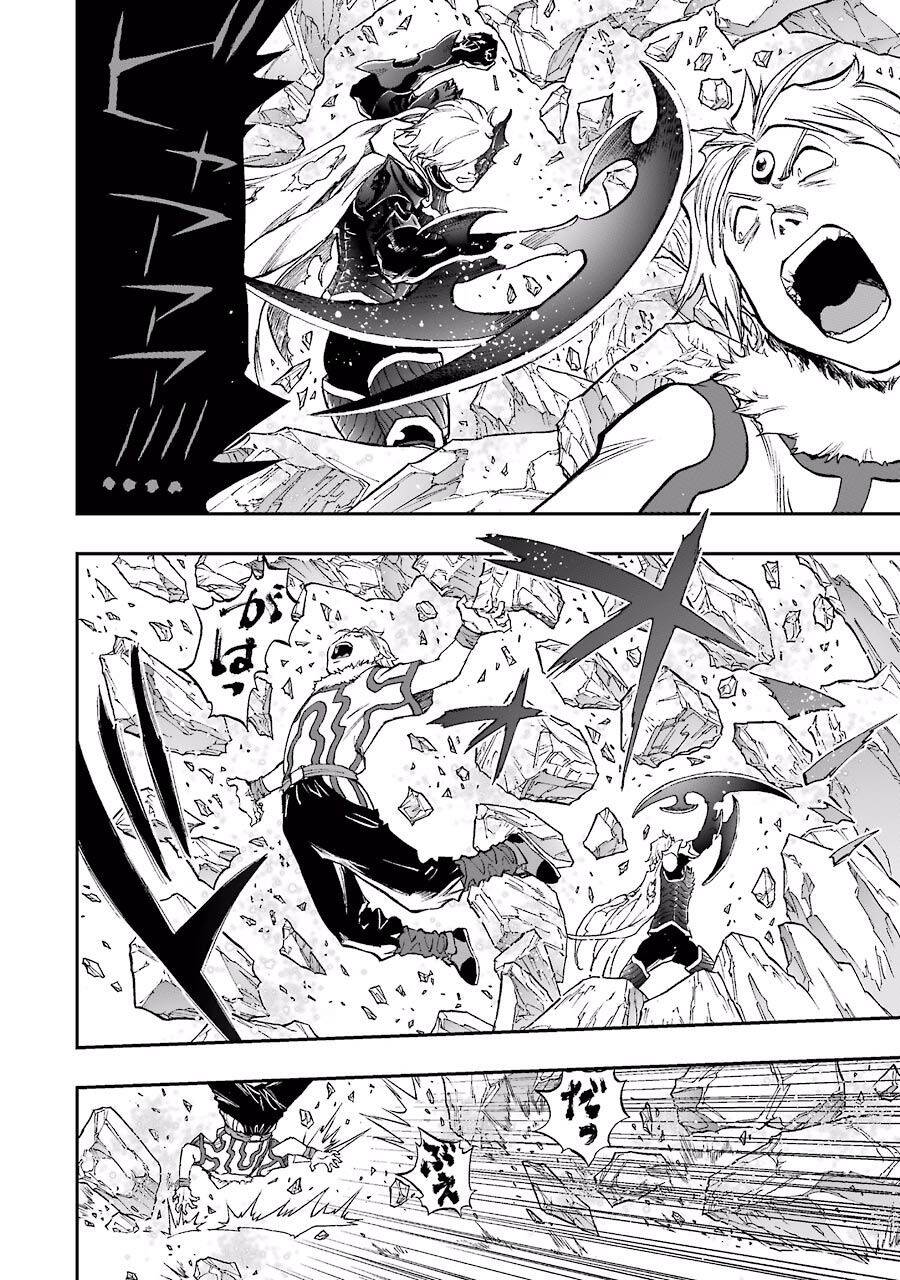 Dấu Ấn Rồng Thiêng - Người Kế Thừa Thánh Huy Chapter 207 - 7