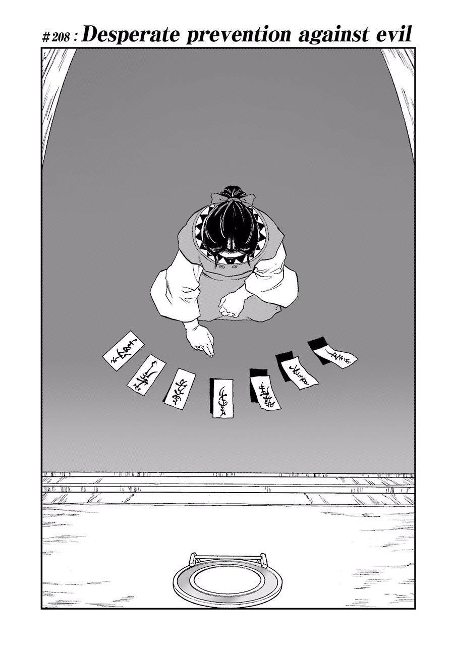 Dấu Ấn Rồng Thiêng - Người Kế Thừa Thánh Huy Chapter 208 - 1