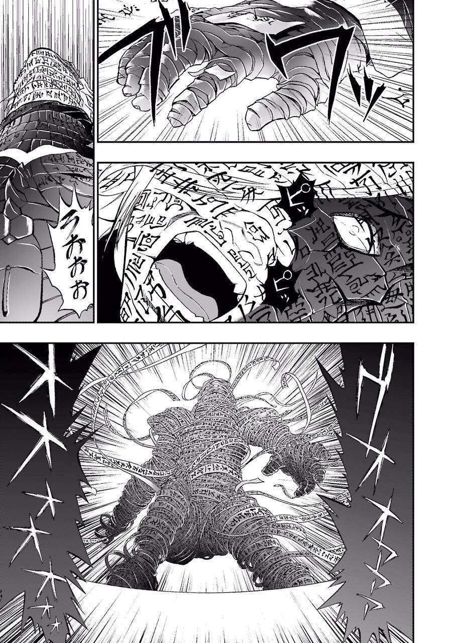 Dấu Ấn Rồng Thiêng - Người Kế Thừa Thánh Huy Chapter 208 - 19