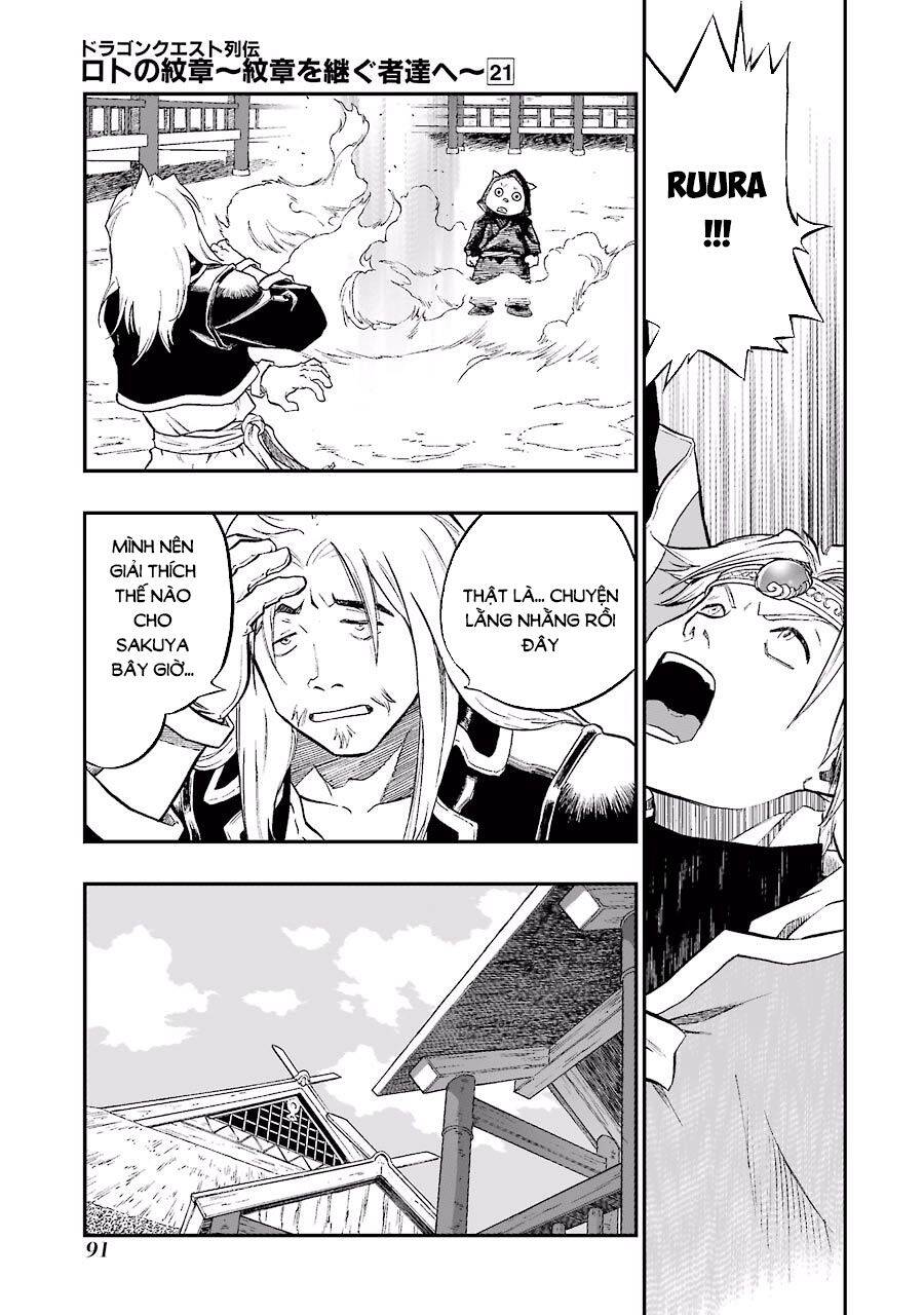 Dấu Ấn Rồng Thiêng - Người Kế Thừa Thánh Huy Chapter 209 - 21