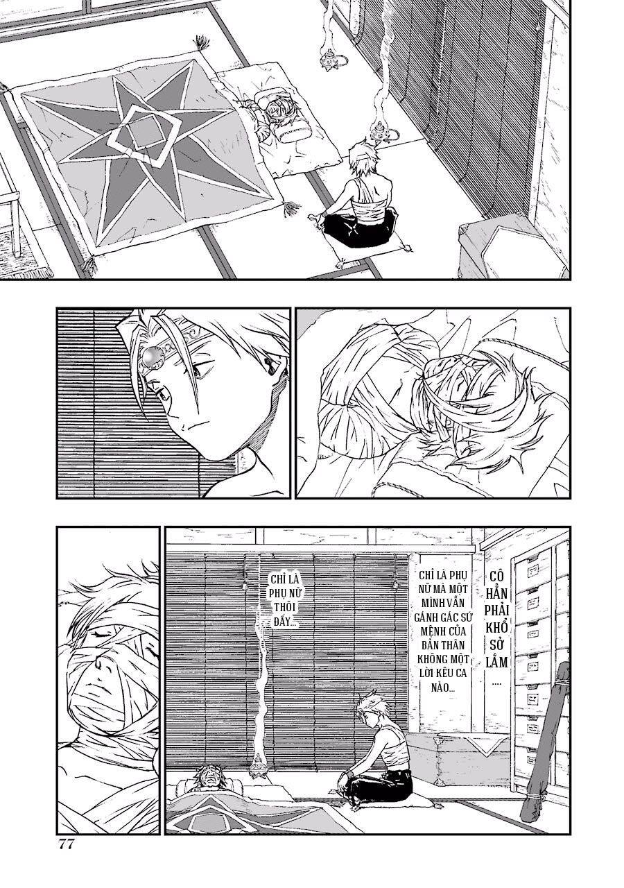 Dấu Ấn Rồng Thiêng - Người Kế Thừa Thánh Huy Chapter 209 - 7