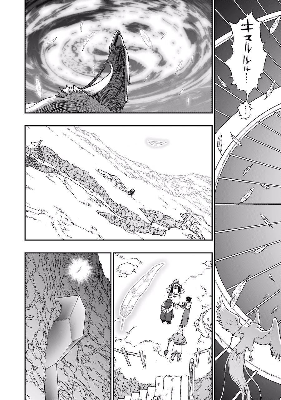 Dấu Ấn Rồng Thiêng - Người Kế Thừa Thánh Huy Chapter 210 - 12