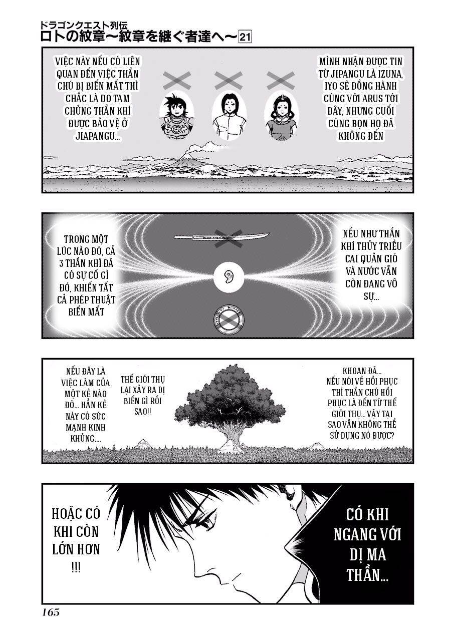 Dấu Ấn Rồng Thiêng - Người Kế Thừa Thánh Huy Chapter 212 - 19