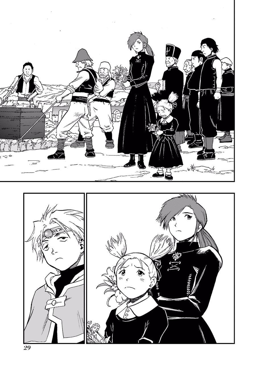 Dấu Ấn Rồng Thiêng - Người Kế Thừa Thánh Huy Chapter 215 - 3