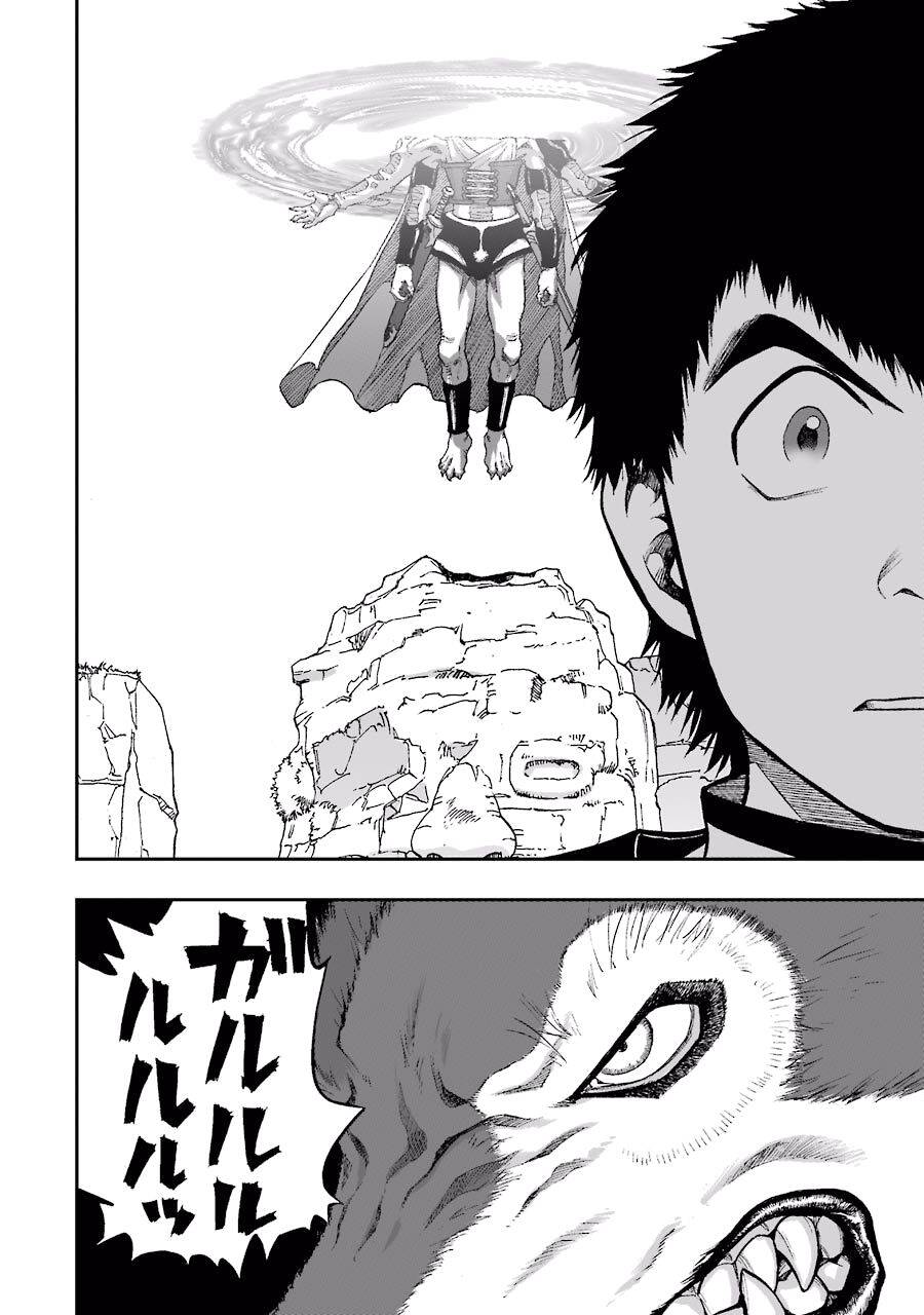 Dấu Ấn Rồng Thiêng - Người Kế Thừa Thánh Huy Chapter 215 - 23