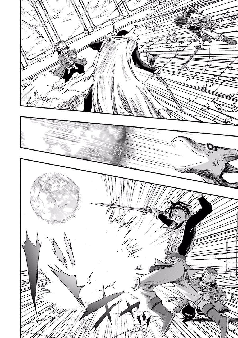 Dấu Ấn Rồng Thiêng - Người Kế Thừa Thánh Huy Chapter 216 - 12