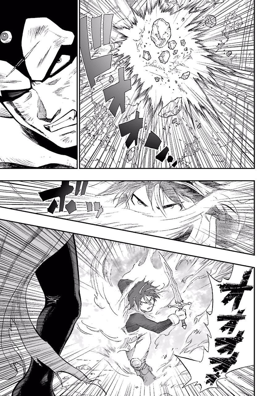 Dấu Ấn Rồng Thiêng - Người Kế Thừa Thánh Huy Chapter 216 - 13