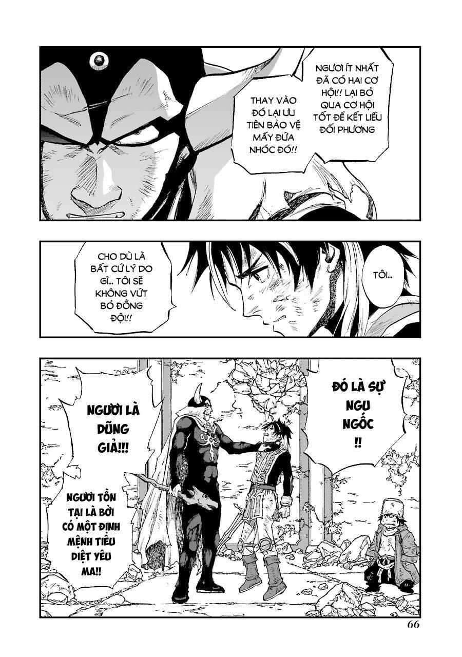 Dấu Ấn Rồng Thiêng - Người Kế Thừa Thánh Huy Chapter 216 - 16