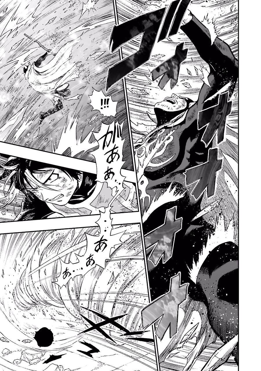 Dấu Ấn Rồng Thiêng - Người Kế Thừa Thánh Huy Chapter 217 - 16