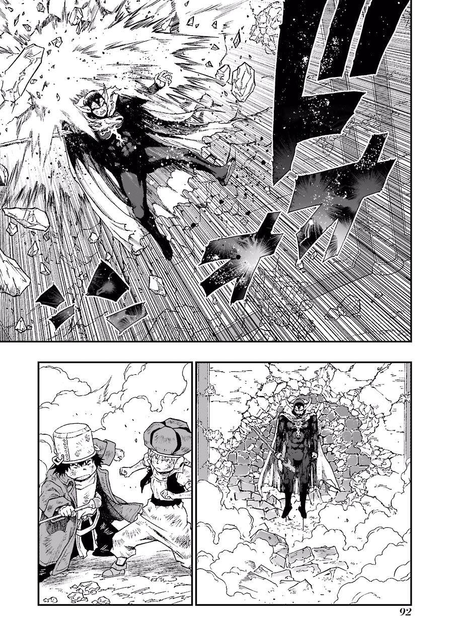 Dấu Ấn Rồng Thiêng - Người Kế Thừa Thánh Huy Chapter 217 - 17