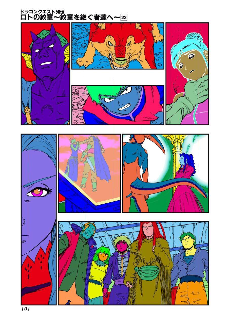 Dấu Ấn Rồng Thiêng - Người Kế Thừa Thánh Huy Chapter 217 - 26