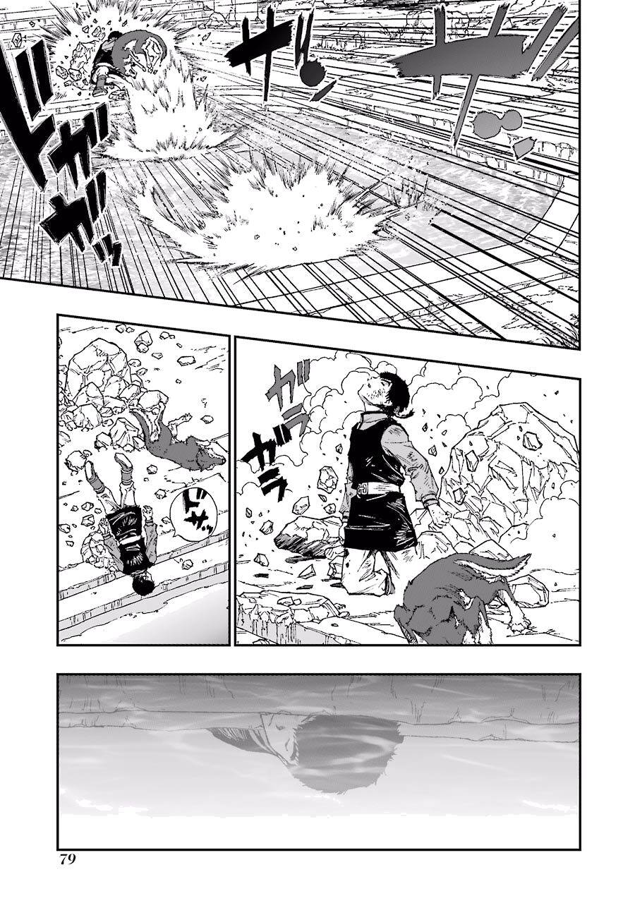 Dấu Ấn Rồng Thiêng - Người Kế Thừa Thánh Huy Chapter 217 - 5