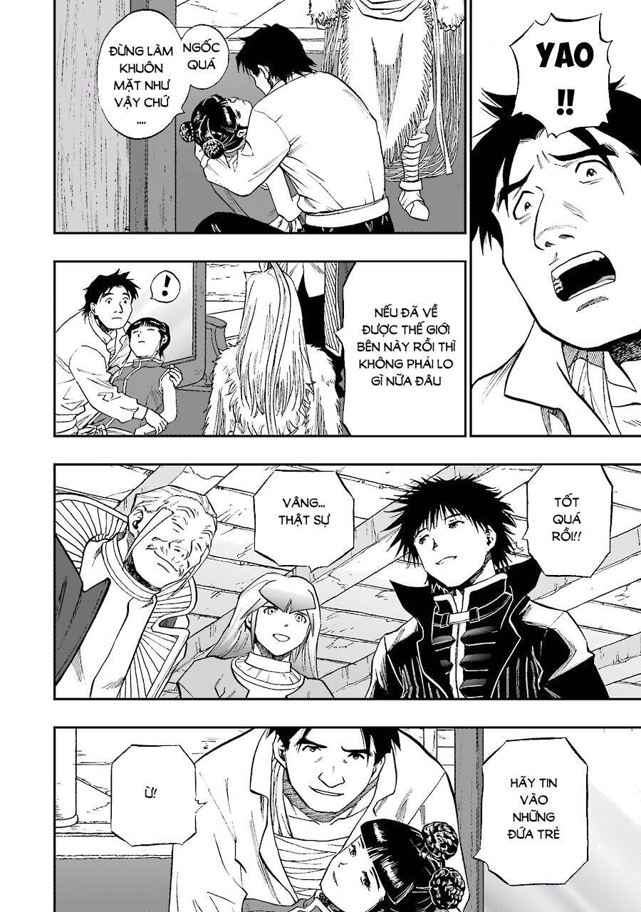 Dấu Ấn Rồng Thiêng - Người Kế Thừa Thánh Huy Chapter 218 - 16