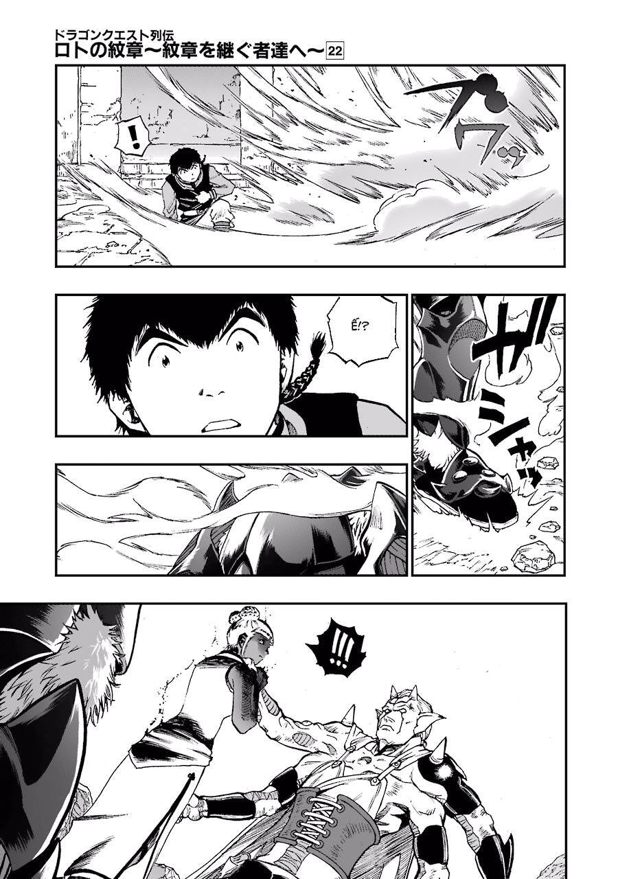 Dấu Ấn Rồng Thiêng - Người Kế Thừa Thánh Huy Chapter 218 - 3