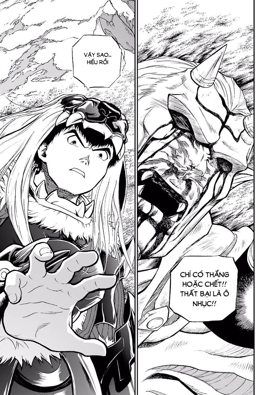 Dấu Ấn Rồng Thiêng - Người Kế Thừa Thánh Huy Chapter 219 - 14