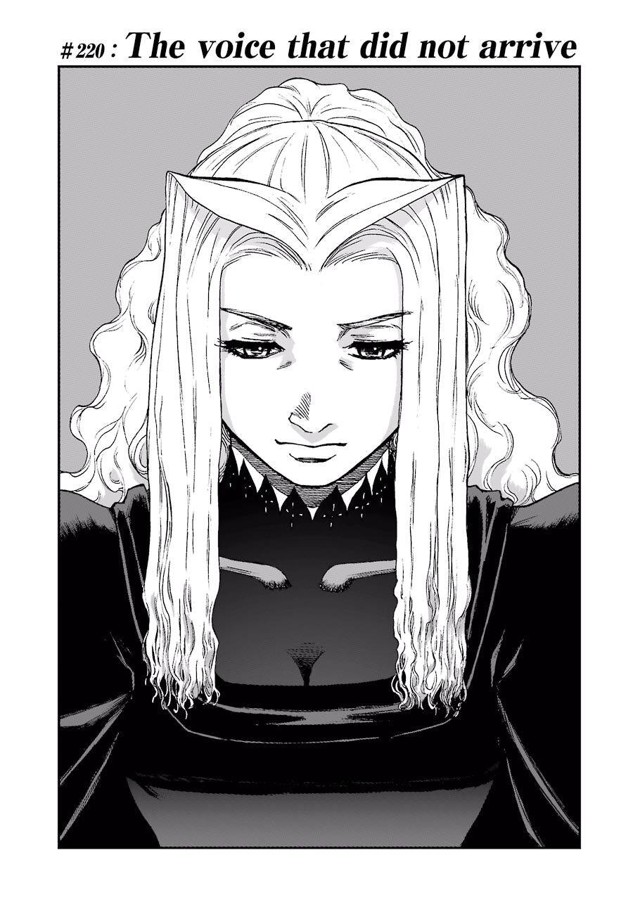 Dấu Ấn Rồng Thiêng - Người Kế Thừa Thánh Huy Chapter 220 - 1