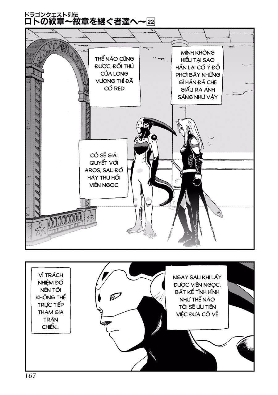 Dấu Ấn Rồng Thiêng - Người Kế Thừa Thánh Huy Chapter 220 - 17