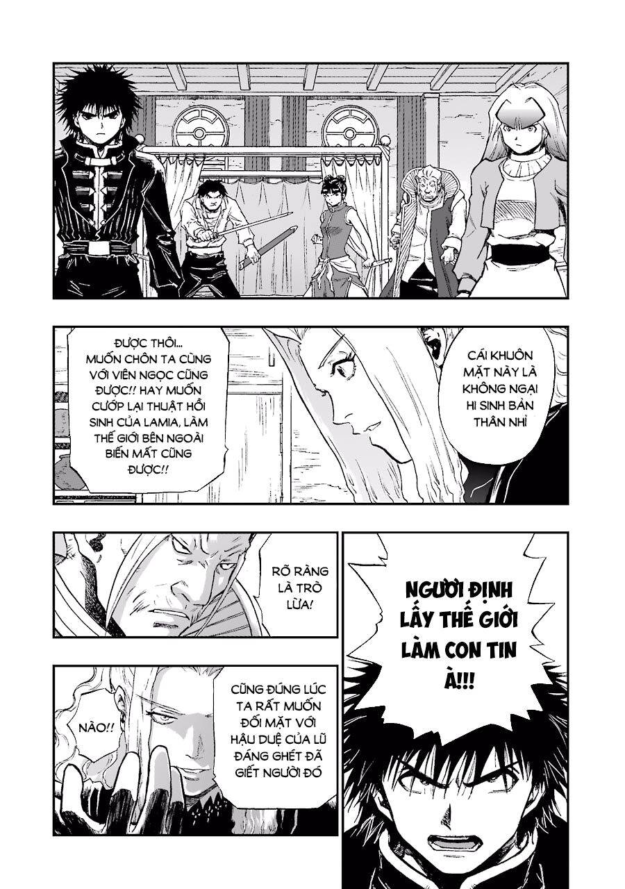 Dấu Ấn Rồng Thiêng - Người Kế Thừa Thánh Huy Chapter 220 - 6