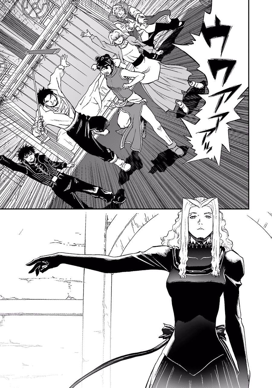 Dấu Ấn Rồng Thiêng - Người Kế Thừa Thánh Huy Chapter 220 - 7