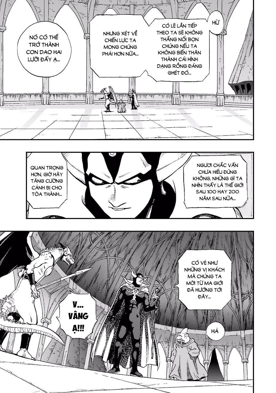 Dấu Ấn Rồng Thiêng - Người Kế Thừa Thánh Huy Chapter 221 - 5