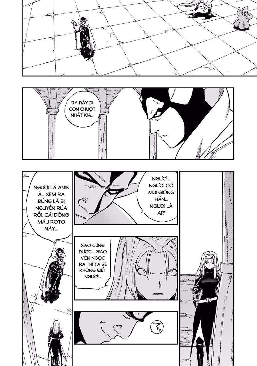 Dấu Ấn Rồng Thiêng - Người Kế Thừa Thánh Huy Chapter 221 - 6