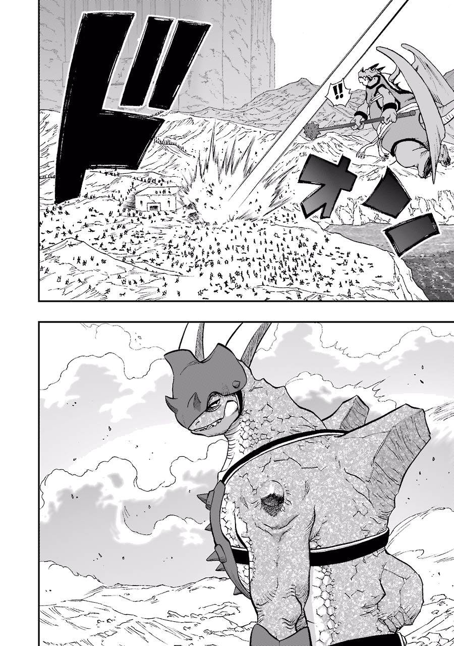 Dấu Ấn Rồng Thiêng - Người Kế Thừa Thánh Huy Chapter 222 - 28