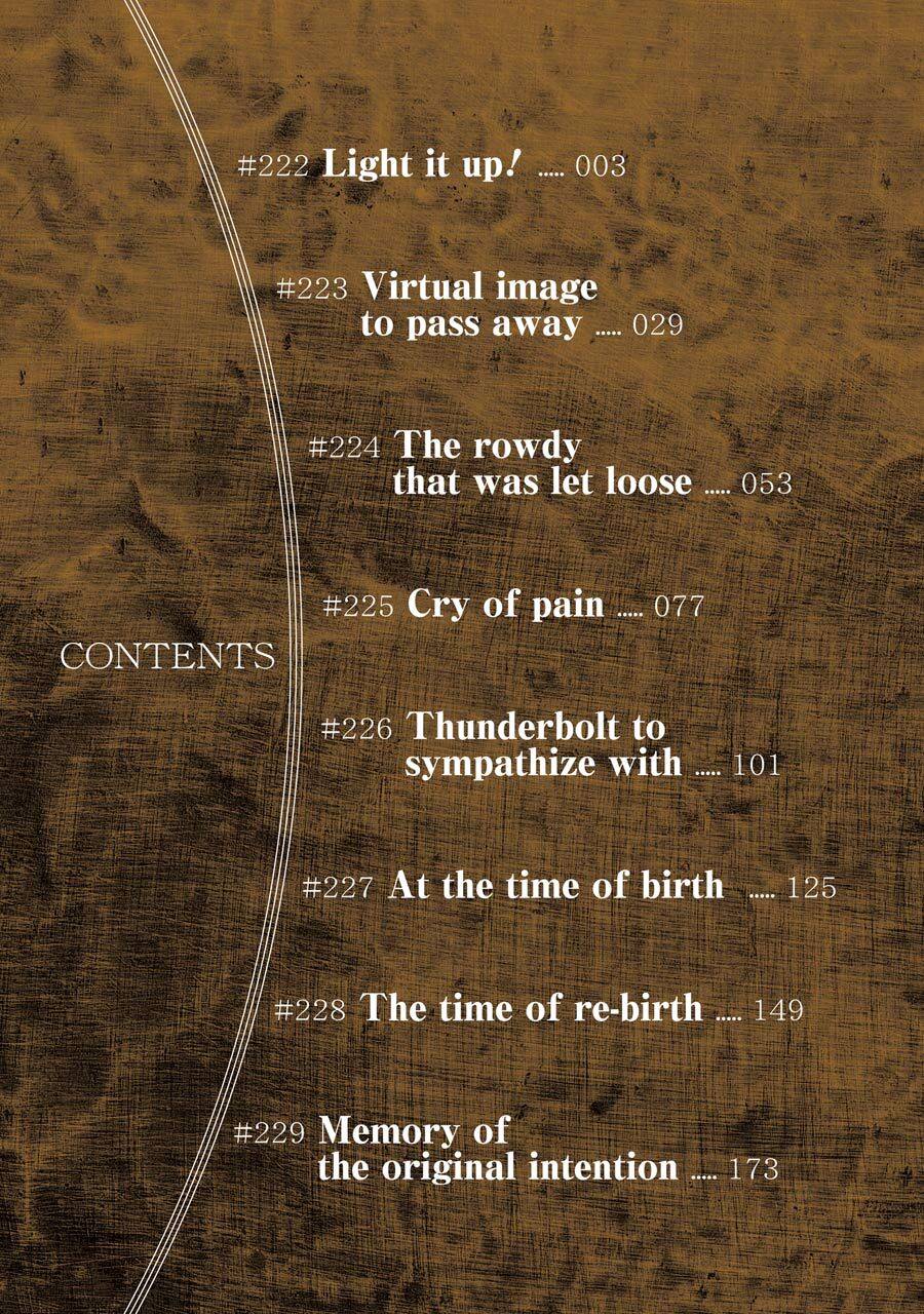 Dấu Ấn Rồng Thiêng - Người Kế Thừa Thánh Huy Chapter 222 - 4