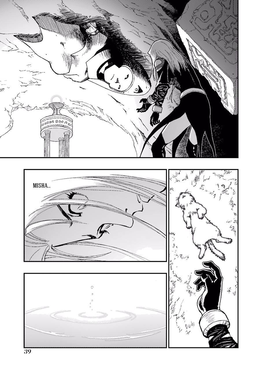 Dấu Ấn Rồng Thiêng - Người Kế Thừa Thánh Huy Chapter 223 - 11